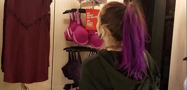  BUYING MY DAUGHTER HER FIRST LINGERIE PART 1